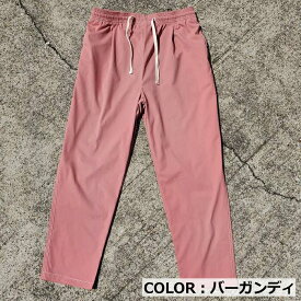 【50％OFFクーポン配布中】イージーパンツ ロングパンツ 微ストレッチ ひんやり 吸水速乾 メンズ レディース ワイドパンツ ゆるパン ワンマイルウェアー プレゼント 部屋着 無地 春服 夏服 秋服 全10色 Mサイズ Lサイズ XLサイズ