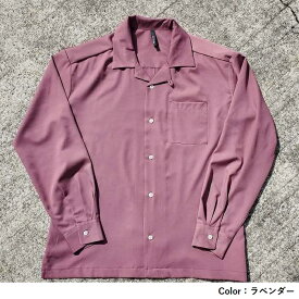 【メール便】メンズシャツ レディースシャツ 開襟シャツ オープンカラーシャツ カジュアル とろみ 無地 速乾 ひんやり ビジネス ゆったり ペア プレゼント 春服 夏服 全6色 Mサイズ Lサイズ XLサイズ