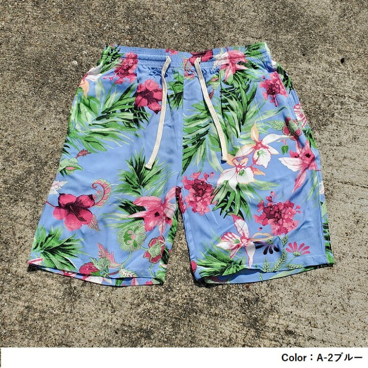 楽天市場】【50％OFFクーポン】【メール便】ショートパンツ ハーフ 