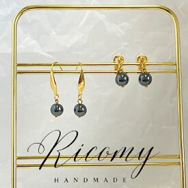 ハンドメイド　ピアス　イヤリング　サージカルステンレス　天然石　天然石アクセサリー　ヘマタイト