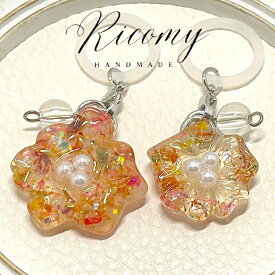 アンブレラマーカー　ハンドメイド　レジン　ビーズ　ペットボトルマーカー　花　ドライフラワー