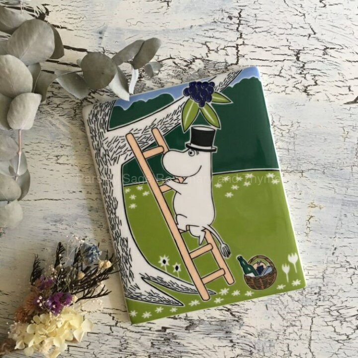 楽天市場】ARABIA MOOMIN DECO TREE ムーミンパパ アラビア ムーミン 