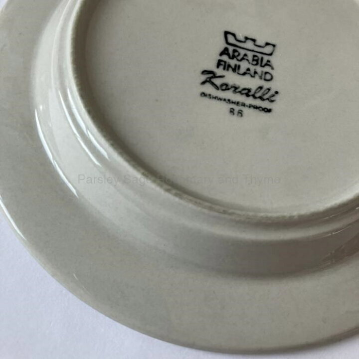 楽天市場】【USED】 ARABIA Koralli コーヒーカップ(小) トリオ カップ 