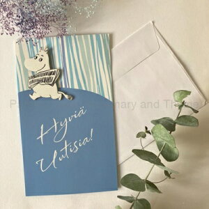 moomin [~ }Olbgt O[eBOJ[h PALETTI pbeB APRILMAI Av}C t tBh [~G [~ObY  kG ~j |X^[ A[g k
