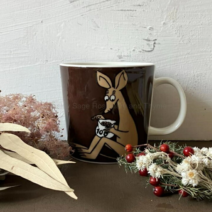 楽天市場】【USED】 ARABIA moominmug スニフ マグカップ ブラウン 