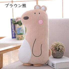 大きい ぬいぐるみ 抱き枕熊 もちもち可愛い 多機能 手触りいい 昼寝枕 柔らかく 洗える 萌えグッズもちもち 優しい感触でリラックス 癒される 気持ちいい インテリア 80cm 飾り物 ホワイト兎