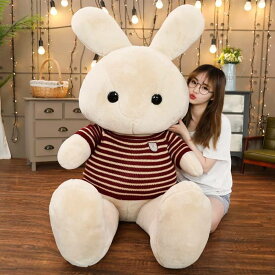 ぬいぐるみ 大きい 癒しい おもちゃ 子供 おやすみ 兎おもちゃ 癒し系 ヌイグルミ抱き枕寝もちもち 彼女へ 子供 可愛い 柔らか 心地いい 昼寝枕 子供プレゼント ベージュ 入学祝い インテリア 贈
