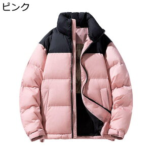 AE^[ _E R[g _EWPbg Y fB[X  hWPbg  JWA   y h ͂H ۉ h΍ AEghA WPbg X|