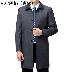 メンズ ステンカラー スプリングコート ロングトレンチコート チェスターコート ウールコート 長袖 ゆったり ビジネス 紳士 フォーマル 通勤 オフィス 軽やか 仕事 お出掛け デート 冬服