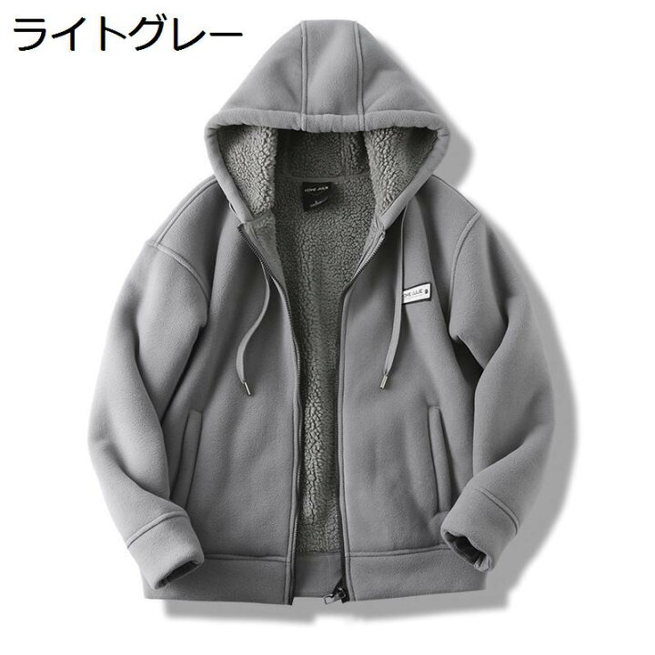 楽天市場】メンズ フリースジャケット フード付き ボアジャケット 防寒 