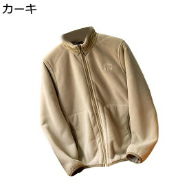 ボアコート メンズ ボアジャケット M-3XL アウトドア スタンドネック ボアフリース もふもふ ふんわり もこもこ 厚手 保温 防寒 アウトドア 無地 男女兼用 カジュアル フリース アウター ブルゾン