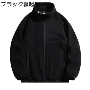 AEghA {AWPbg Y {Au] M-4XL t[XWPbg {AR[g   h g  ؂ւ JWA jp t@bV  AEghA