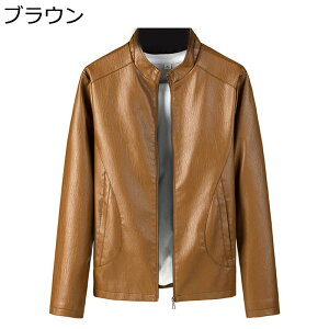 PUU[WPbg Wp[ Y C_[X Wbp[ \tgVF tFCNU[WPbg u] R[g 傫TCY ۉ hh tH ʋ ʊw oCN AE^[EGA