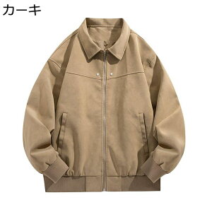 Y tFCNU[WPbg u] ܋ Wbp[ AE^[EFA tHp C_[X h h ۉ PUvW R[g  oCN rWlX Xg[g ʋΒʊw