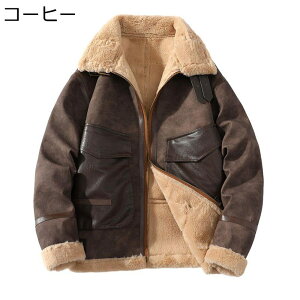 PUU[WPbg ۉ hh R[g u] tFCN[g AE^[EGA E[  M-5XL JbRCC H~ {A g C_[X TCY