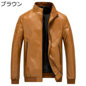 Y U[WPbg PUvW ۉ hh  u] AE^[EFA tHp WPbg C_[X AE^[R[g  JbRCC ʋΒʊw AEghA oCNp