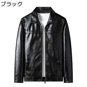 t H PUU[WPbg vW ۉ hh tWbv C_[X WPbg R[g AE^[EGA tCgWPbg JWA  u] Wp[ oCN EI[L