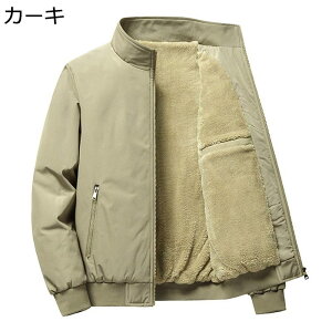 Y WPbg {Au] AE^[ H~  ۉ hh  WbvAbv  R[g JWA  M-8XL ʋΒʊw AEghA oR oCN