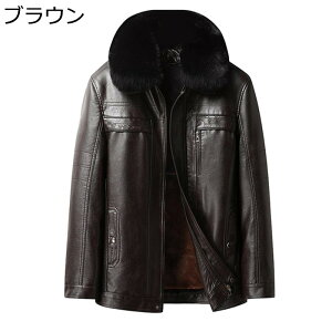 tFCNU[WPbg R[g ۉ hh C_[X O\t@[ݕt u]AE^[  H~ {A g tB[hWPbg a hV̓ v