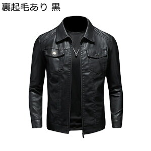 tFCNU[WPbg R[g oCN h h ۉ Wbp[ X V[g Wp[ C_[X WPbg ݕt  tH PUvW u]AE^[