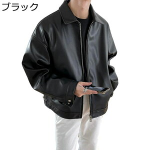 PUvWPbg u] h h ۉ C_[XWPbg R[g ܋ Wbp[ AE^[EGA oCNp  t@bV tt H tB[hWPbg Wp[