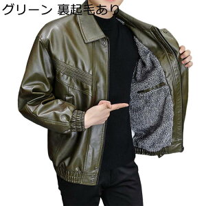 tFCNU[WPbg h h ۉ C_[X WPbg V[g ݕt u]AE^[ R[g oCN rWlX Xg[g ʋΒʊw  t@bV H~