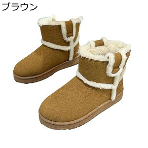 [gu[c Xm[u[c fB[X N g ~C EB^[u[c V[gu[c ؂ւ \tg ӂ Ή h΍ ɂ H ~ p IV ʋ 