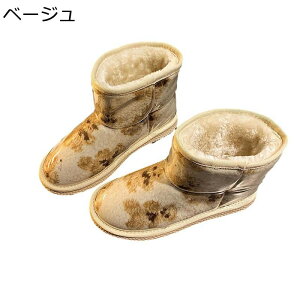 Xm[u[c fB[X [gu[c  h 킢F EB^[u[c ~C V[gu[c h ۉ {A g  RtH[g ɂ ~C 