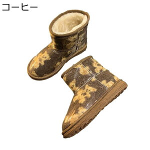 Xm[u[c fB[X [gu[c  h 킢F EB^[u[c ~C V[gu[c h ۉ {A g  RtH[g ɂ ~C 