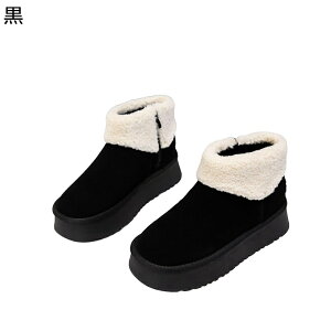 [gu[c fB[X EB^[u[c Xm[u[c pC C V[gu[c  h ~C C Xb| XG[h tbgV[Y Ȃ H~p t@bV