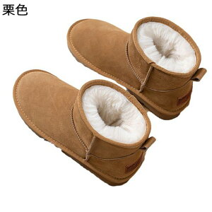 Xm[u[c fB[X [gu[c EB^[u[c ~C V[g pCu[c g _炩 ӂ Ή ~Mۉ mXbv ~u[c Be[W IV