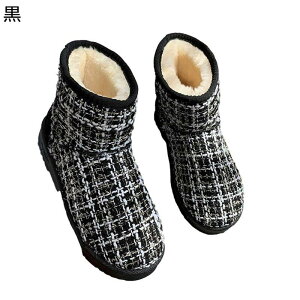 Xm[u[c fB[X [gu[c C EB^[u[c V[g  g 炩 RR Ή ۉ ɂ H ~   o 풅p ip