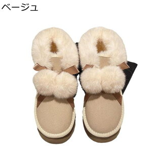 [gu[c fB[X {A ےgۉ Xm[u[c EB^[u[c || G h pu[c V[gu[c ӂ ~ 芴 Xg[g U y Vv