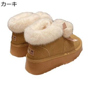 [gu[c fB[X {A ےgۉ Xm[u[c EB^[u[c || G h pu[c V[gu[c ӂ ~ 芴 Xg[g U y Vv