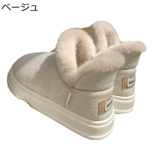 Xm[u[c fB[X [gu[c ~C EB^[u[c hۉ    RtH[g Ή 킢 V[g mXbv ~   o 