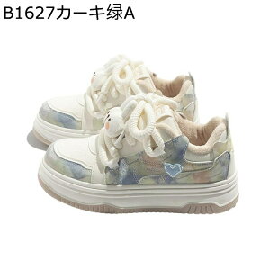 C fB[X e Xj[J[ [XAbvV[Y N  Of[V Xm[V[Y X|[cV[Y ~ Ռz \tg ₷ p o 