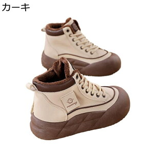 Xj[J[  fB[X {A JWAV[Y nCJbg [XAbvV[Y ϖ h gUP r y Ȑ tBbg Vv gx ʊw EH[LO ItBX 