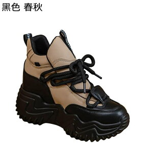 Cq[Xj[J[ 7.5cmAbv C fB[X [XAbv {A  gUP Xm[V[Y JWAV[Y ~ Ռz ₷ p s gx ʊw It