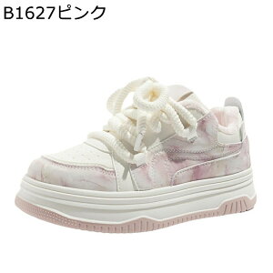 C fB[X _bhXj[J[ [XAbvV[Y {A r gAbv Xm[V[Y JWAV[Y h y h Ȑ Of[V p s gx ʊw I