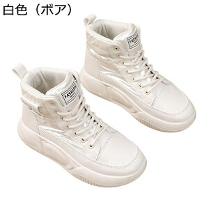  fB[X Xj[J[ [XAbvV[Y 4cmAbv nCJbg {A r gAbv Xm[V[Y X|[cV[Y ~ Ռz Ȑ tBbg ~p ʊw i