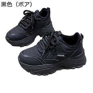  fB[X _bhXj[J[ [XAbvV[Y 5cmAbv {A  gAbv Xm[V[Y JWAV[Y h h \tg ₷ p ʊw  i 