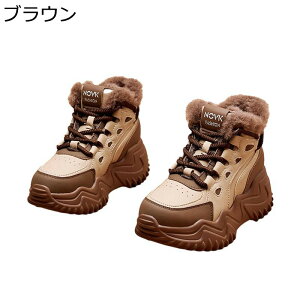 C fB[X _bhXj[J[ [XAbvV[Y 8cmAbv {At IV Xm[V[Y JWAV[Y ~ Ռz Ȑ tBbg p ʋΒʊw 풅p 