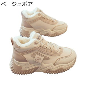 Xj[J[  fB[X {At X|[cV[Y 4.5cm [XAbvV[Y ϋv ϊ ϖ gAbv y \tg ₷  ʋ ʊw EH[LO i s 