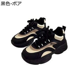  fB[X Cq[Xj[J[ [XAbvV[Y {A  6cmAbv Xm[V[Y X|[cV[Y h ɂ Sn ₷ ~p ʋΒʊw 풅p f[