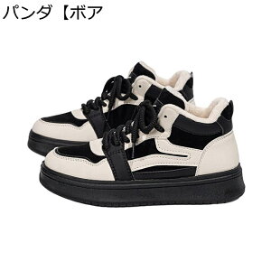 C fB[X _bhXj[J[ [XAbvV[Y {A ؂ւ gAbv Xm[V[Y JWAV[Y h ϋv ϖ \tg ₷ p o W[