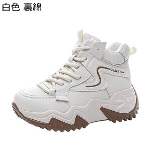  fB[X Xj[J[ [XAbvV[Y 6cmAbv {At r gAbv Xm[V[Y JWAV[Y h NbV h Ȑ tBbg p o W