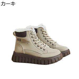  fB[X _bhXj[J[ [XAbvV[Y {At nCJbg  Xm[V[Y EH[LOV[Y h y h 傫TCY ₷ ~p ʊw  i