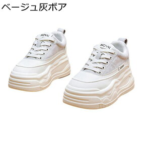  fB[X Cq[Xj[J[ [XAbvV[Y {At 6cmAbv Xm[V[Y r X|[cV[Y ϖ h h _炩 ʋ ~p s gx ʊw ItBX