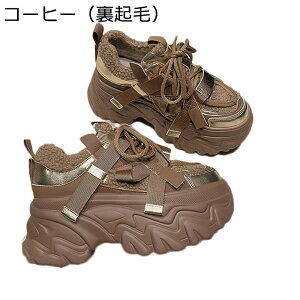  fB[X _bhXj[J[ [XAbvV[Y N 8cmAbv IV Xm[V[Y X|[cV[Y h ϋv ϖ _炩 RtH[g ~p i AEghA E