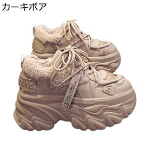 Xj[J[  fB[X {At 7.5cmAbv X|[cV[Y V[NbgV[Y h y h wȂC y Sn ₷ Vv nCLO X|[c W[